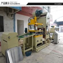樂生金屬制品廠 南海智造，品質鑄就金屬未來