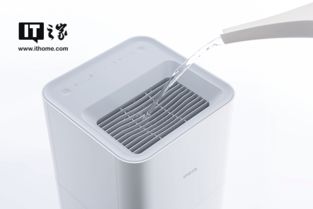 499元智能加濕新選擇 小米生態(tài)鏈產(chǎn)品智米純凈型加濕器發(fā)布
